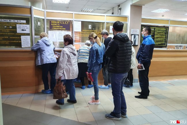 Дооптимизировались: ярославцы раскритиковали идею с электронной регистратурой для записи к врачам