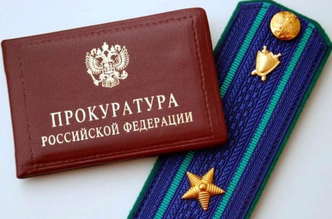 Прокуратура может проверить законность передачи госконтрактов фирме главы Комстроя Креславского