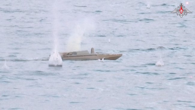 В Минобороны РФ заявили о попытке атаки ВСУ на корабль «Приазовье» Черноморского флота
