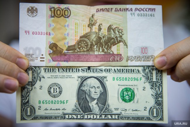 Банк России успокоил россиян из-за ослабления курса рубля