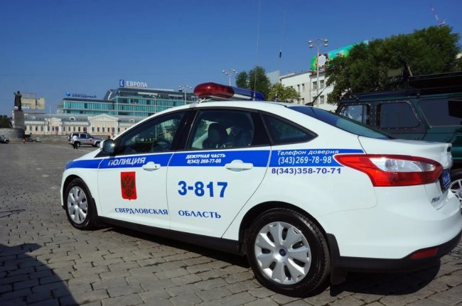 Полицию Екатеринбурга подняли по тревоге