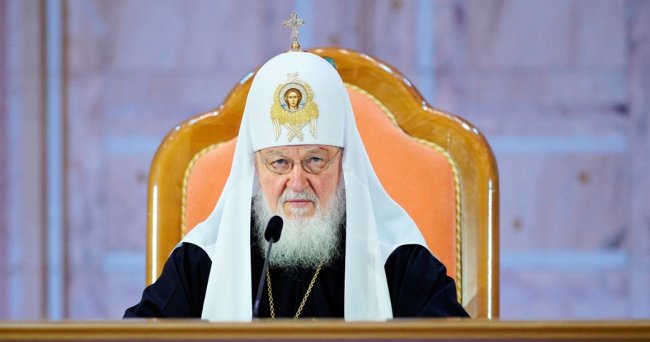 Патриарх Кирилл предложил запретить 14 февраля